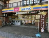 ミニストップ 高畑駅前店