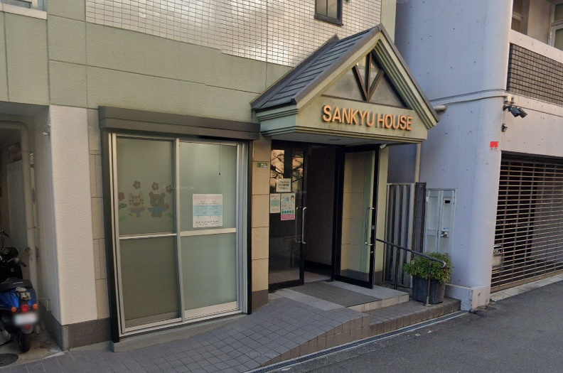 の画像