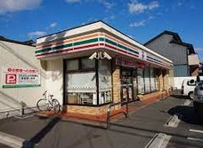 セブンイレブン 名古屋大永寺町店の画像1