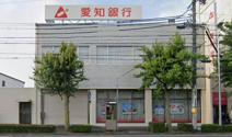 愛知銀行中根支店