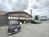 シャトレーゼ行田店