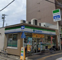 ファミリーマート 地下鉄平安通店
