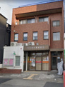 名古屋中根郵便局