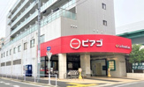 ピアゴ ラ フーズコア黒川店