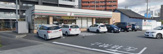 セブンイレブン 名古屋千代田4丁目店