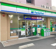 ファミリーマート 則武本通店