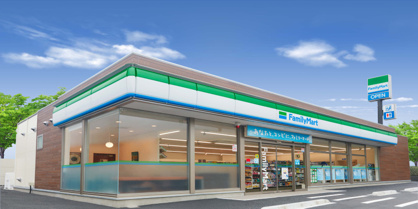 ファミリーマートの画像1