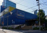 名古屋四季劇場