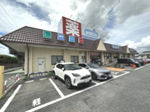 ウエルシア行田谷郷店