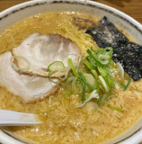 萬珍軒