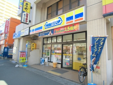 ミニストップの画像1