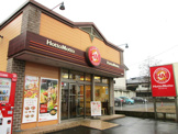 ほっともっと亀井町店