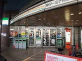 ファミリーマート 原ターミナル店