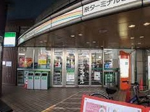 ファミリーマート 原ターミナル店の画像1