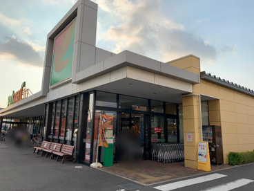 ヨークマート都町の画像1