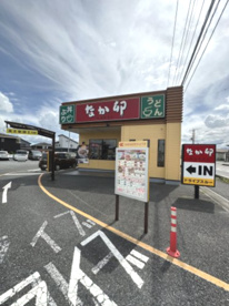 なか卯　行田佐間店の画像1