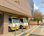 広路幼稚園