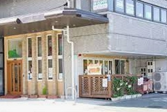 あかつき保育園 ひだまりの画像1