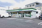 ファミリーマート 城西二丁目店