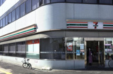 セブンイレブン 名古屋大曽根3丁目店