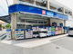 ウェルシア荒川西尾久店の画像