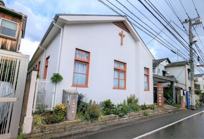 小石川明星教会の画像1