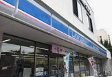 ローソン 北区清水一丁目店