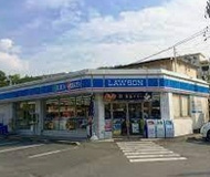 ローソン 古鳴海店