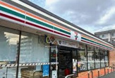 セブンイレブン 名古屋上社5丁目店