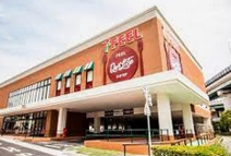 クオリテ 上社店