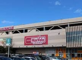 マックスバリュ グランド千種若宮大通店