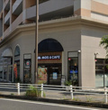 モスバーガー勝川店