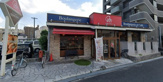 モンシェル勝川本店