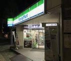 ファミリーマート 岩塚駅前店
