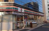 セブンイレブン 名古屋葵2丁目店