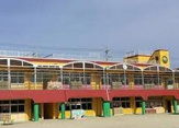 打中幼稚園