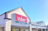 バロー 瑞穂店