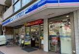 ローソン 東別院店