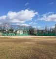 西原公園