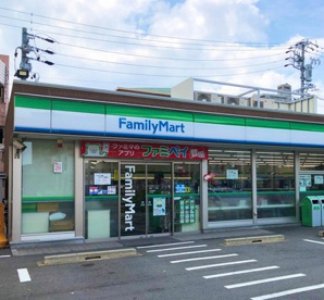 ファミリーマート 菊井一丁目店の画像1