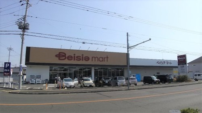 ベイシアマート足利借宿店の画像1