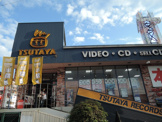  ＴＳＵＴＡＹＡ　瓢箪山駅前店