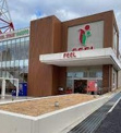 FEEL(フィール) ステージ八事店