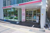 ココカラファイン薬局 八事日赤前店