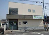 エムハート薬局 自由ヶ丘店