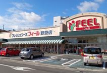 フィール 野並店
