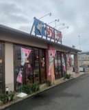 ザめしや星崎店