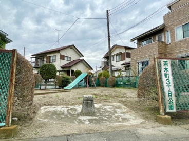 若木三丁目公園の画像1