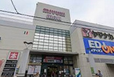 ヤマナカ 庄内通店