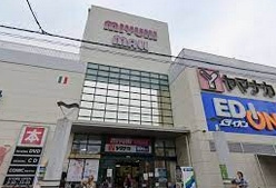 ヤマナカ 庄内通店の画像1